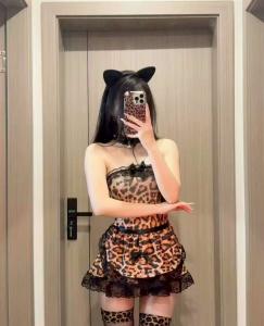 600939168: Chica busca chico en Madrid