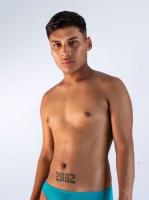 633152670: Chico busca chica en Málaga