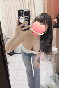 603655766: Chica busca chico en Tarragona