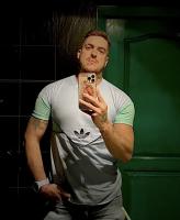 624846964: Chico busca chica en Granada