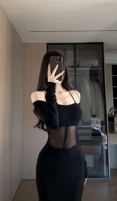 Chica busca chico en Córdoba: 