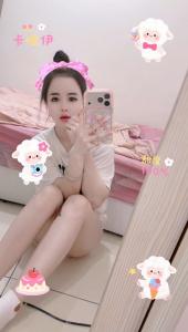 667389439: Chica busca chico en Madrid