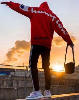 683240891: Chico busca chica en Sevilla