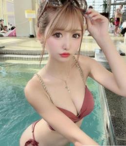 Chica busca chico en Asturias: 