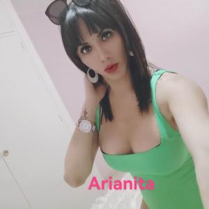 641621668: Chica busca chico en Zaragoza
