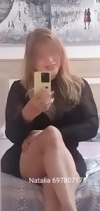 697807175: Chica busca chico en Asturias