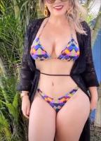 641907131: Chica busca chico en Badajoz