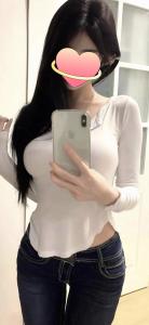 Chica busca chico en Las Palmas: 