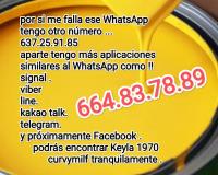 637259185: Chica busca chico en Cádiz