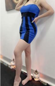 632886572: Chica busca chico en La Coruña