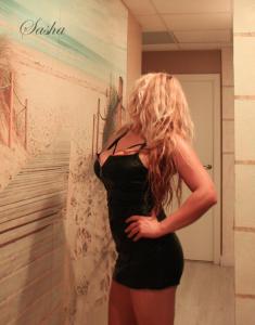 Chica busca chico en Cádiz: 