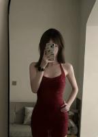 643943266: Chica busca chico en Barcelona