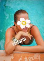 612209494: Chica busca chico en Guipúzcoa