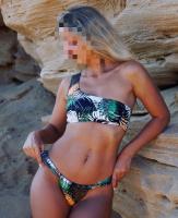 646218242: Chica busca chico en Mallorca