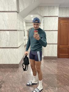 607275963: Chico busca chica en Madrid