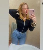 631222162: Chica busca chico en Madrid