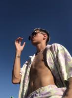 664118023: Chico busca chica en Guipúzcoa