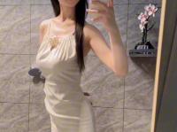 643935150: Chica busca chico en Barcelona