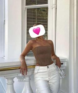 602700228: Chica busca chico en Sevilla