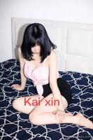 600939168: Chica busca chico en Madrid