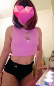 611407533: Chica busca chico en Pontevedra