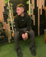 623121043: Chico busca chica en Guipúzcoa