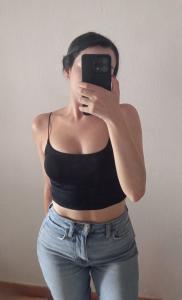 Chica busca chico en Madrid: 