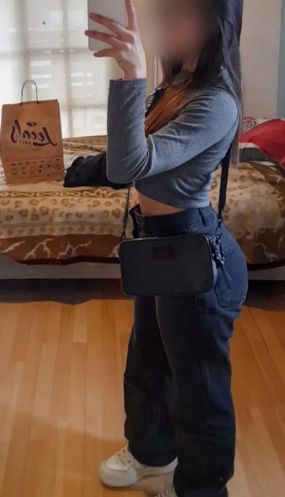 643439831: Chica busca chico en Madrid