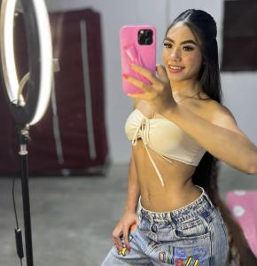 604195677: Chica busca chico en La Coruña