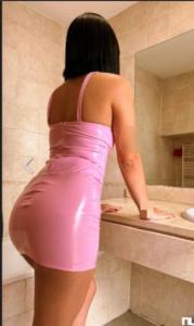 691647708: Chica busca chico en Lérida