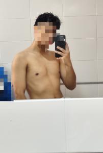 641467995: Chico busca chica en Cantabria