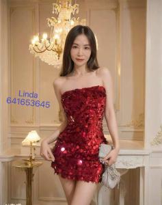 641653645: Chica busca chico en Barcelona