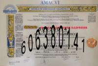 606380141: Transexual en Madrid