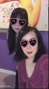 Chica busca chico en Barcelona: 